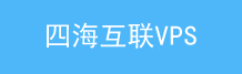 云服务器租用
